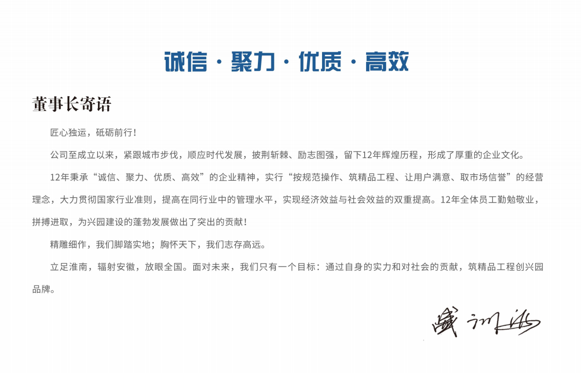 QQ截圖20230518220731.png