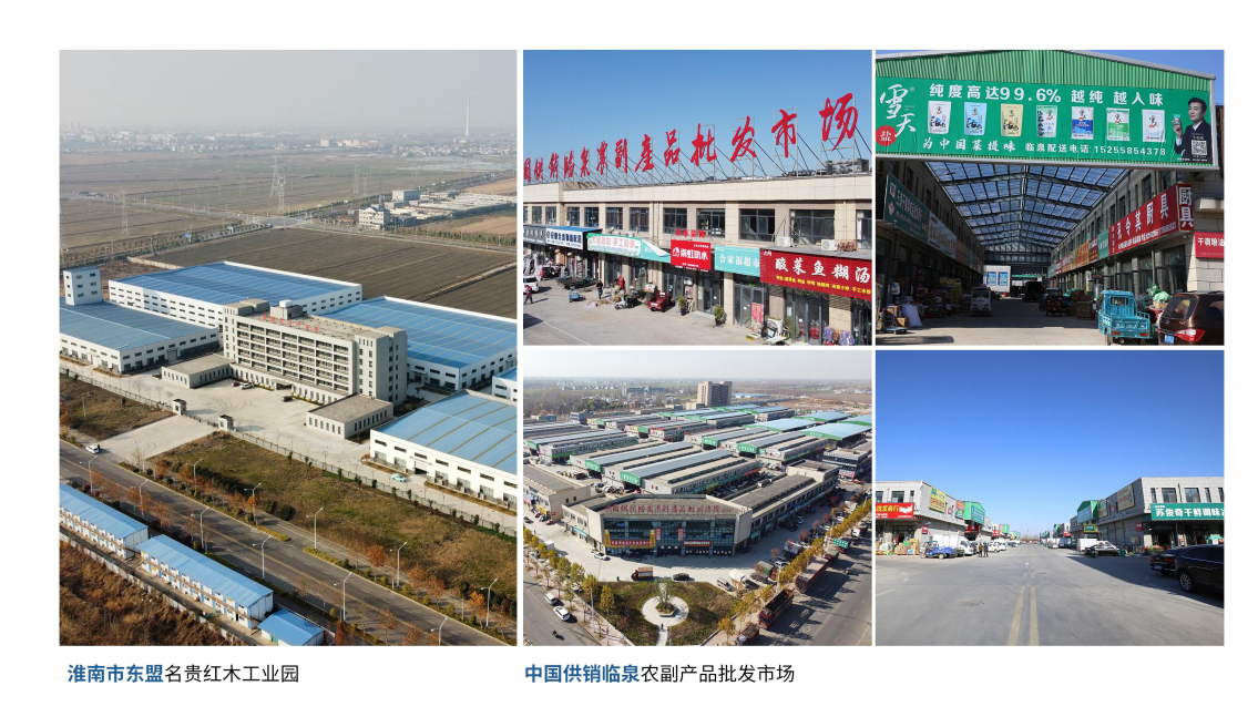 QQ截圖20230519090745.png