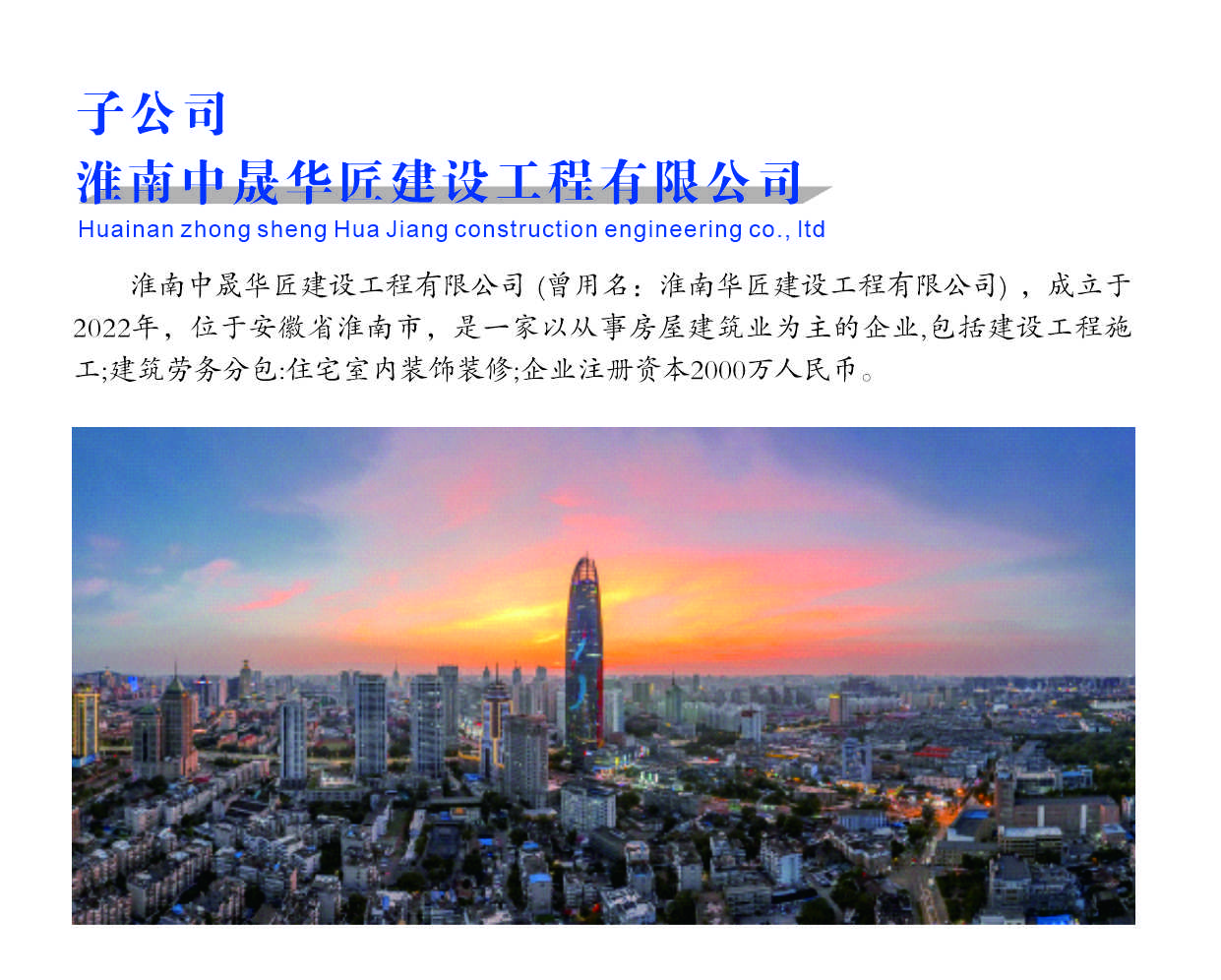 微信圖片_20240223083141.jpg