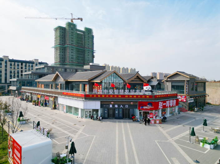 鳳臺中安智慧農(nóng)貿(mào)市場項目